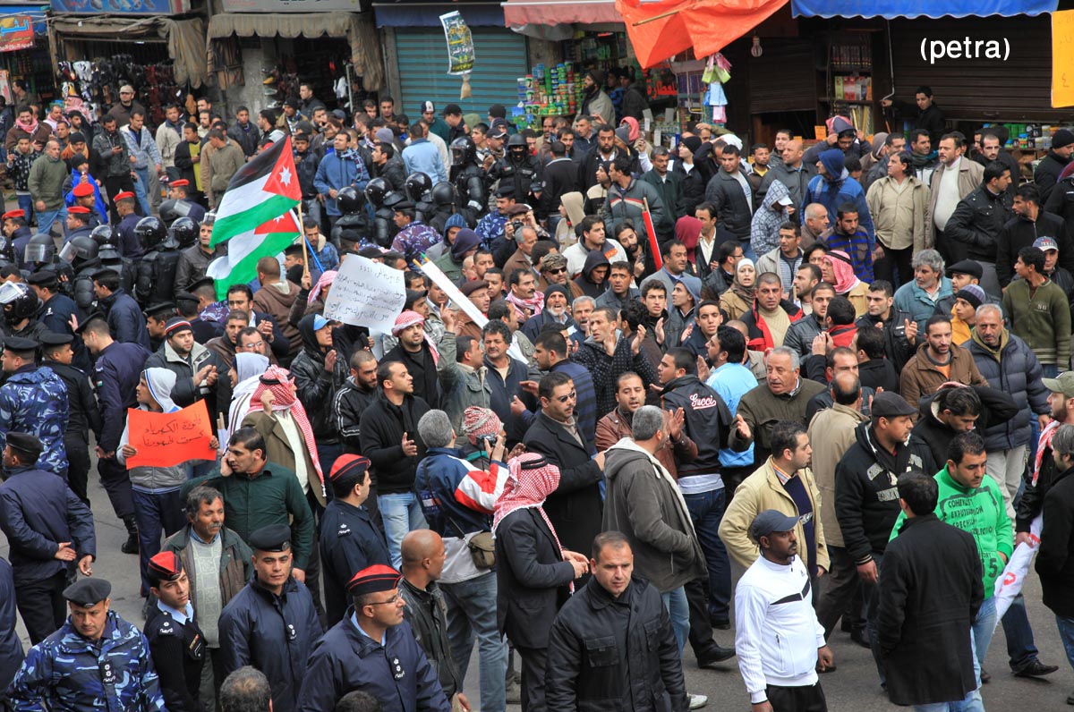 مسيرتان سلميتان وسط عمان