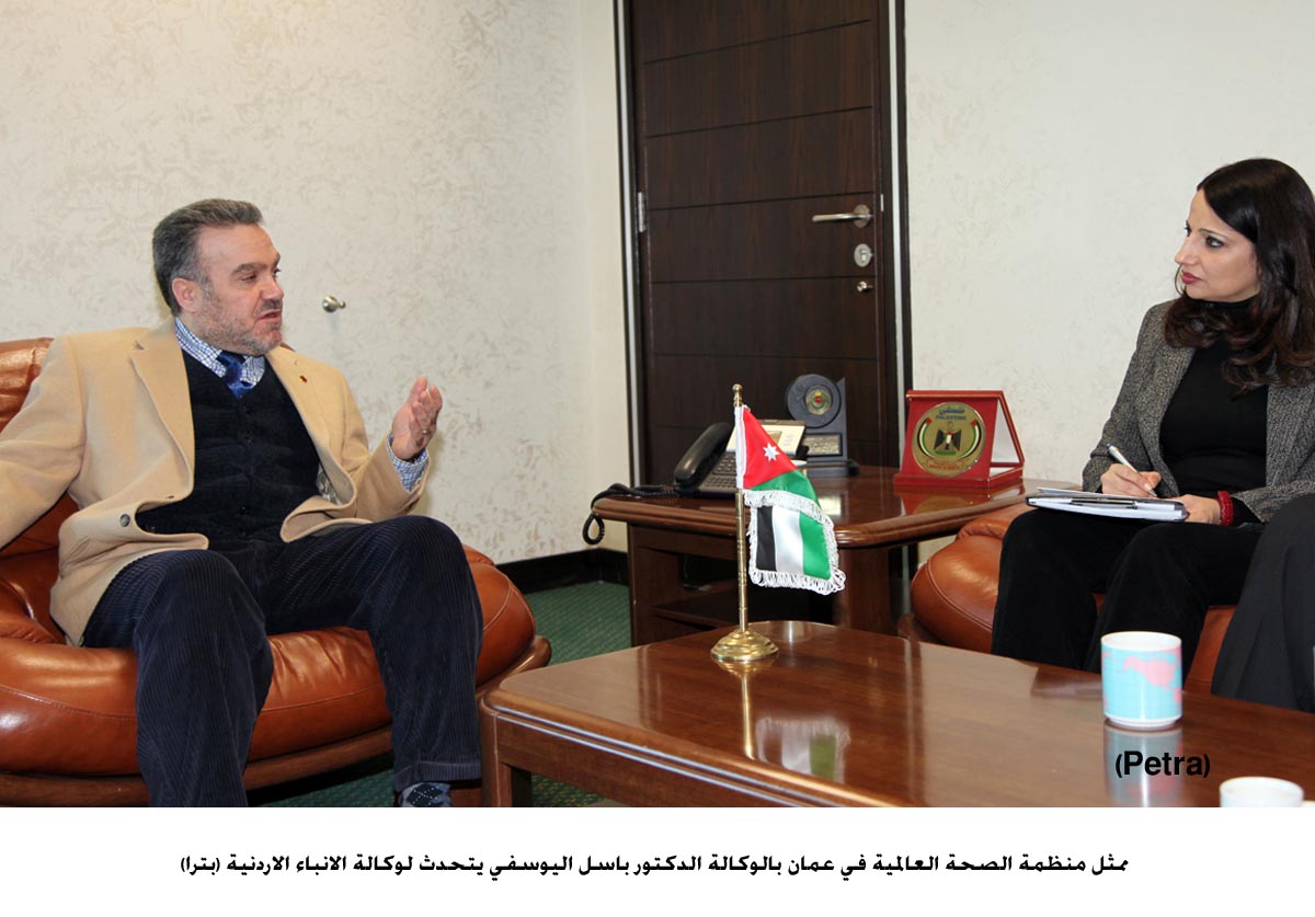 مبنى الصحة العالمية بعمان يصنف اول مبنى اخضر في المنطقة