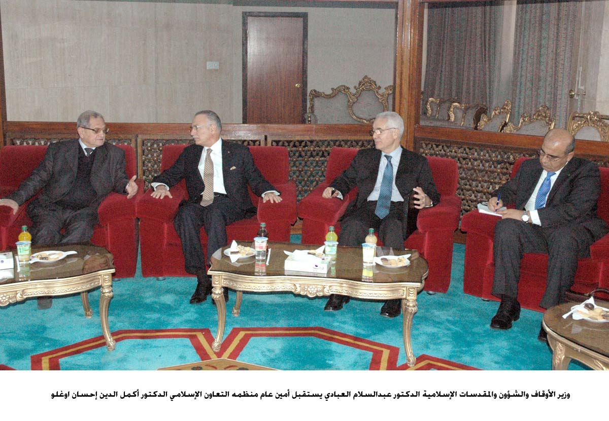 وزير الأوقاف يستقبل أمين عام منظمة التعاون الاسلامي