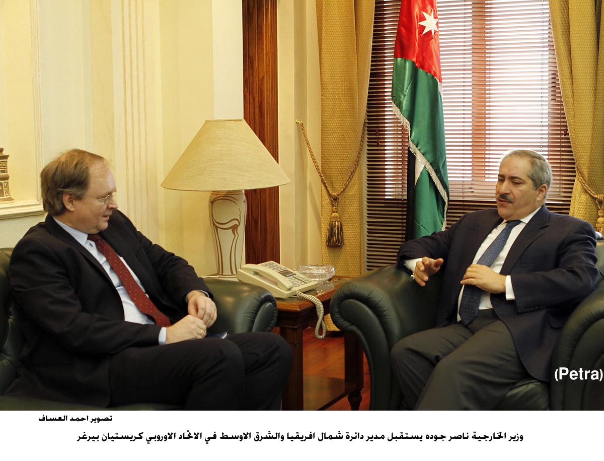 جوده يستقبل مدير دائرة الشرق الاوسط في الاتحاد الاوروبي