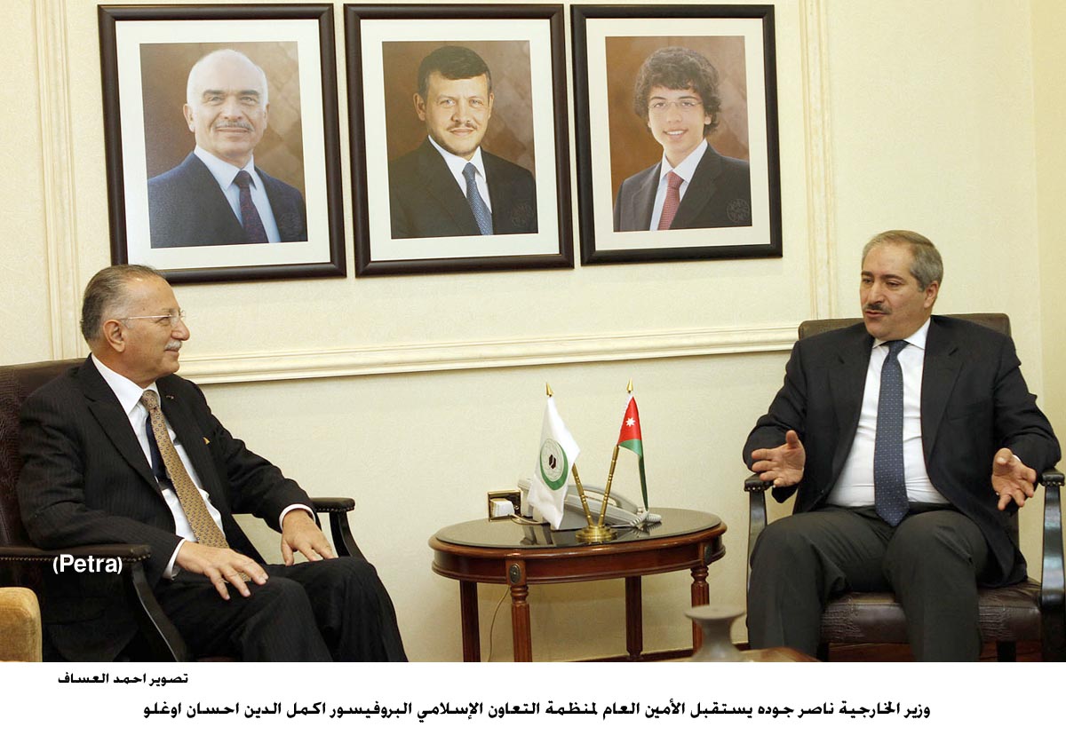 جوده يجري مباحثات مع نظيره الفلسطيني وامين عام التعاون الاسلامي