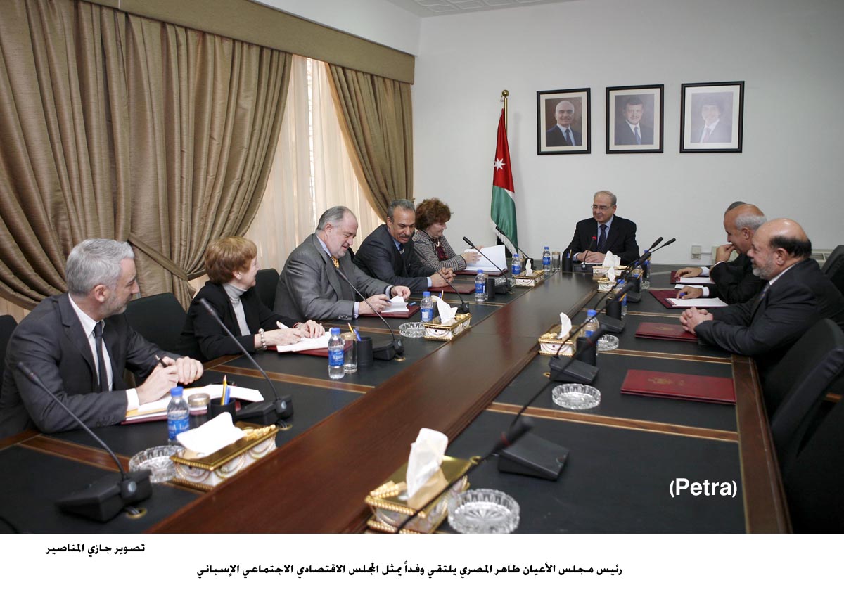 المصري يلتقي وفد المجلس الاقتصادي الاجتماعي الاسباني