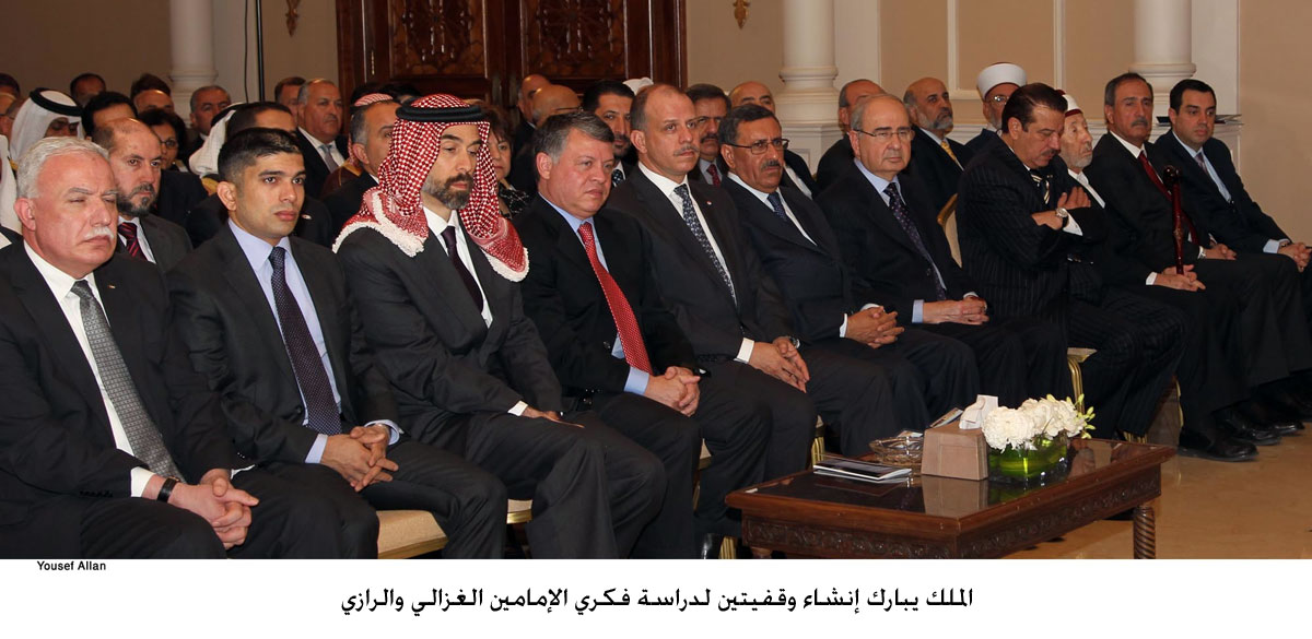 الملك يبارك إنشاء وقفيتين لدراسة فكري الإمامين الغزالي والرازي