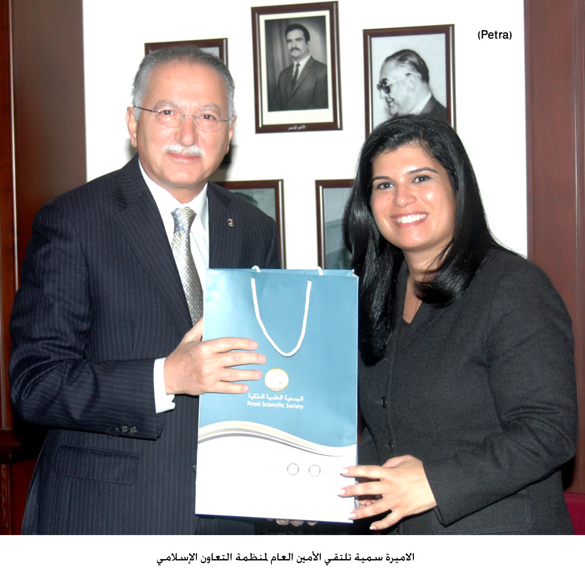 الاميرة سمية تلتقي الأمين العام لمنظمة التعاون الإسلامي