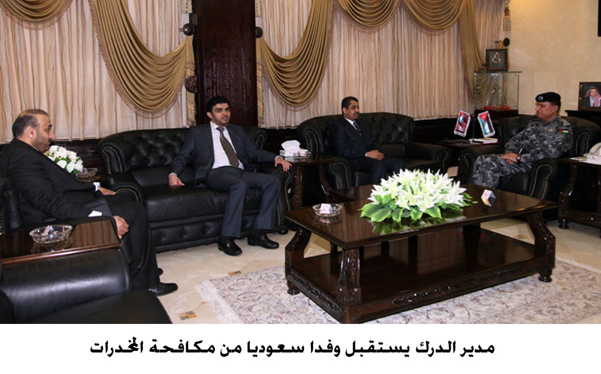 مدير الدرك يستقبل وفدا سعوديا من مكافحة المخدرات