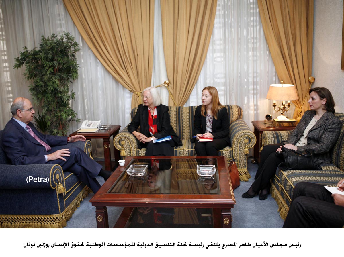 المصري يلتقي رئيسة لجنة التنسيق الدولية لمؤسسات حقوق الإنسان