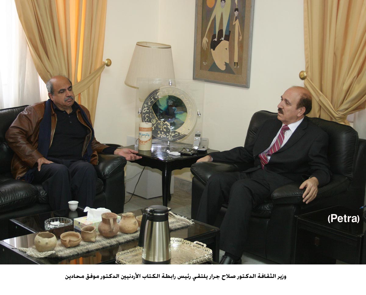 بحث التعاون بين وزارة الثقافة ورابطة الكتاب