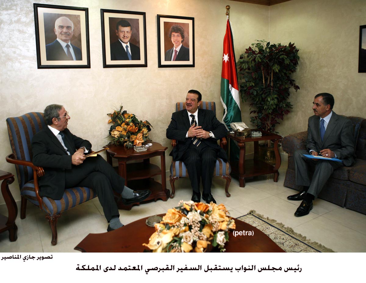 الدغمي يستقبل السفير القبرصي