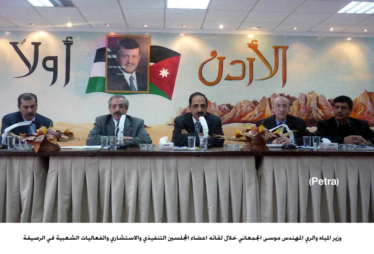 وزير المياه: 15 مليون متر مكعب حصة الزرقاء من مياه الديسي