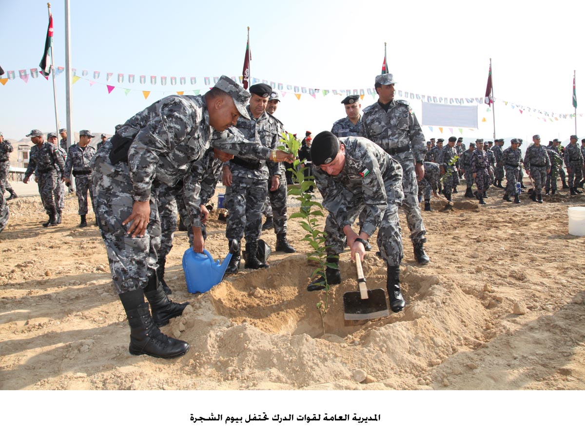 الدرك يحتفل بيوم الشجرة (مصور)