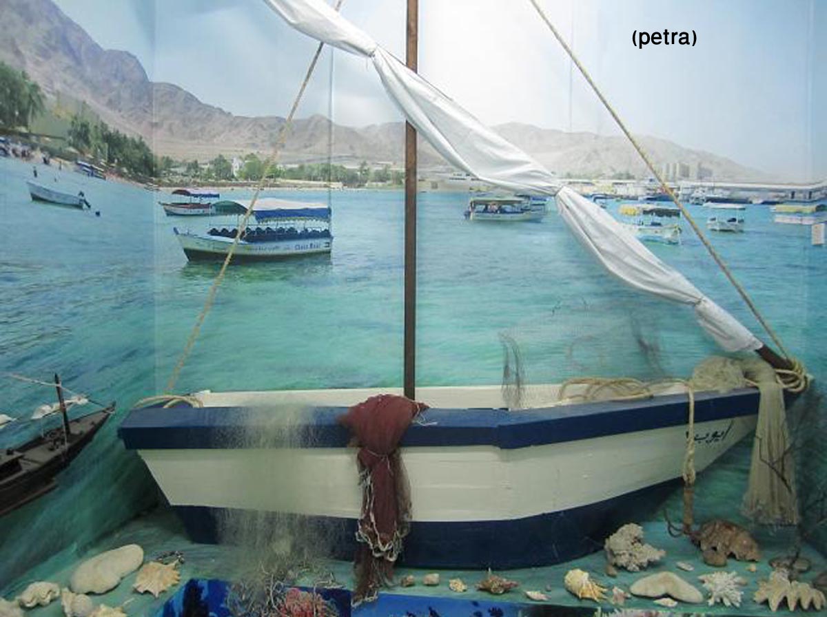 متحف "أيلة البحر" التراثي .... حين يكون للقديم وهجه وطغيانه