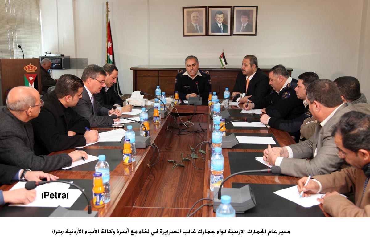 1344 مليون دينار ايرادات الجمارك للعام الماضي