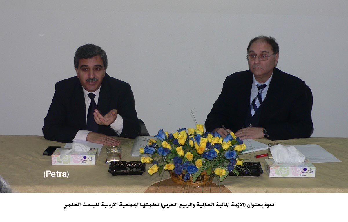ندوة تبحث اسباب الربيع العربي نظمتها الجمعية الاردنية للبحث العلمي (مصور)