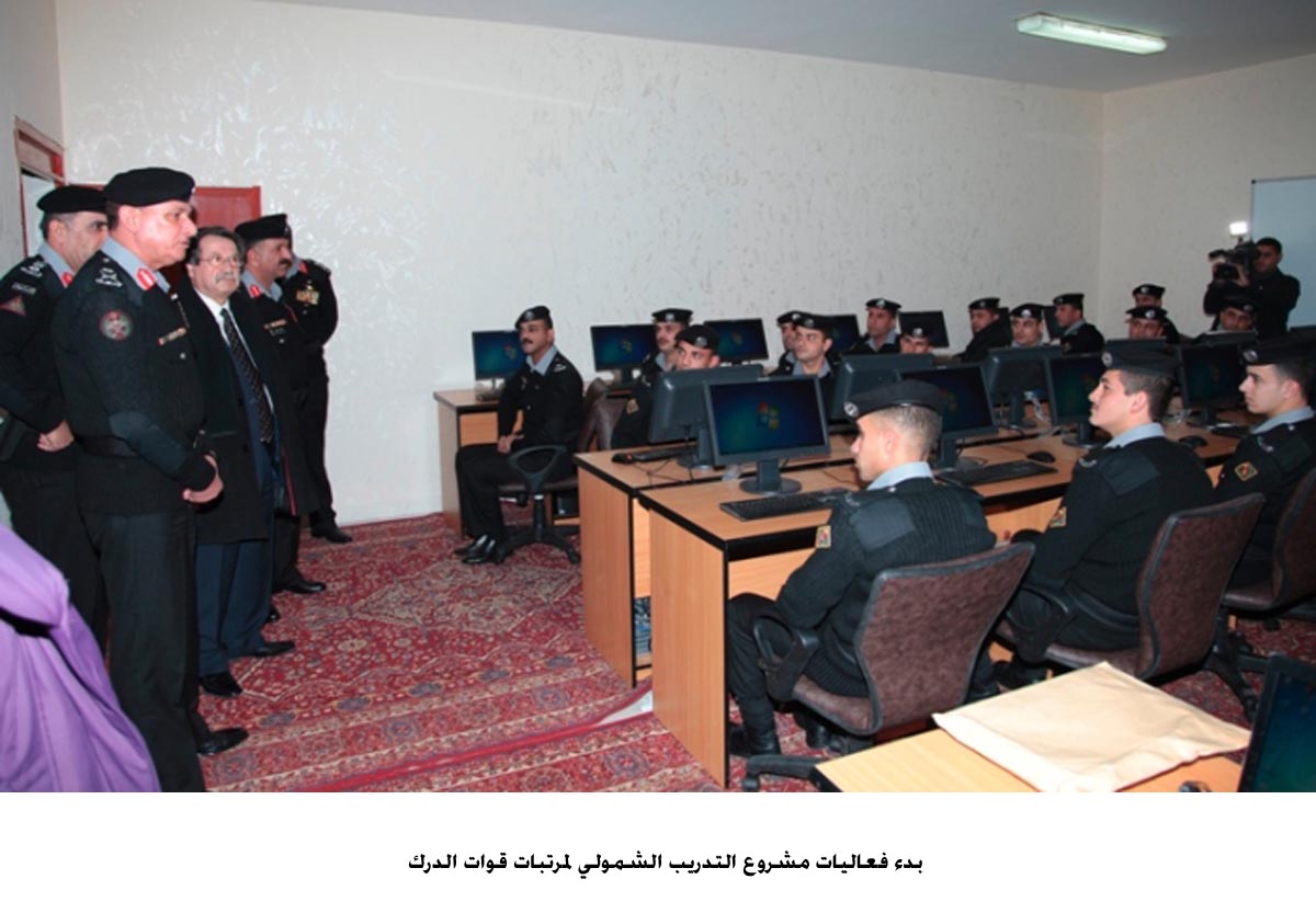 بدء فعاليات مشروع التدريب الشمولي لمرتبات قوات الدرك