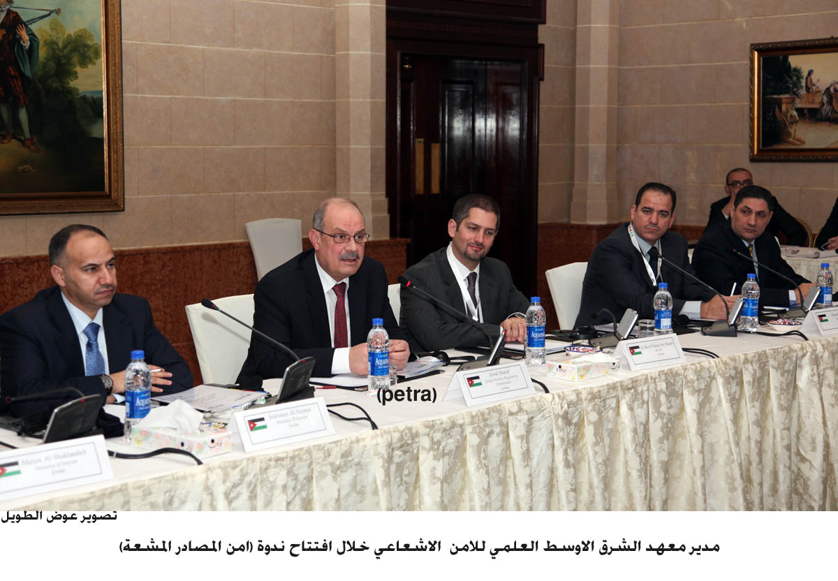 الشريف ناصر: الامن الاشعاعي يتحقق من خلال نظام وطني يستند للممارسات العالمية