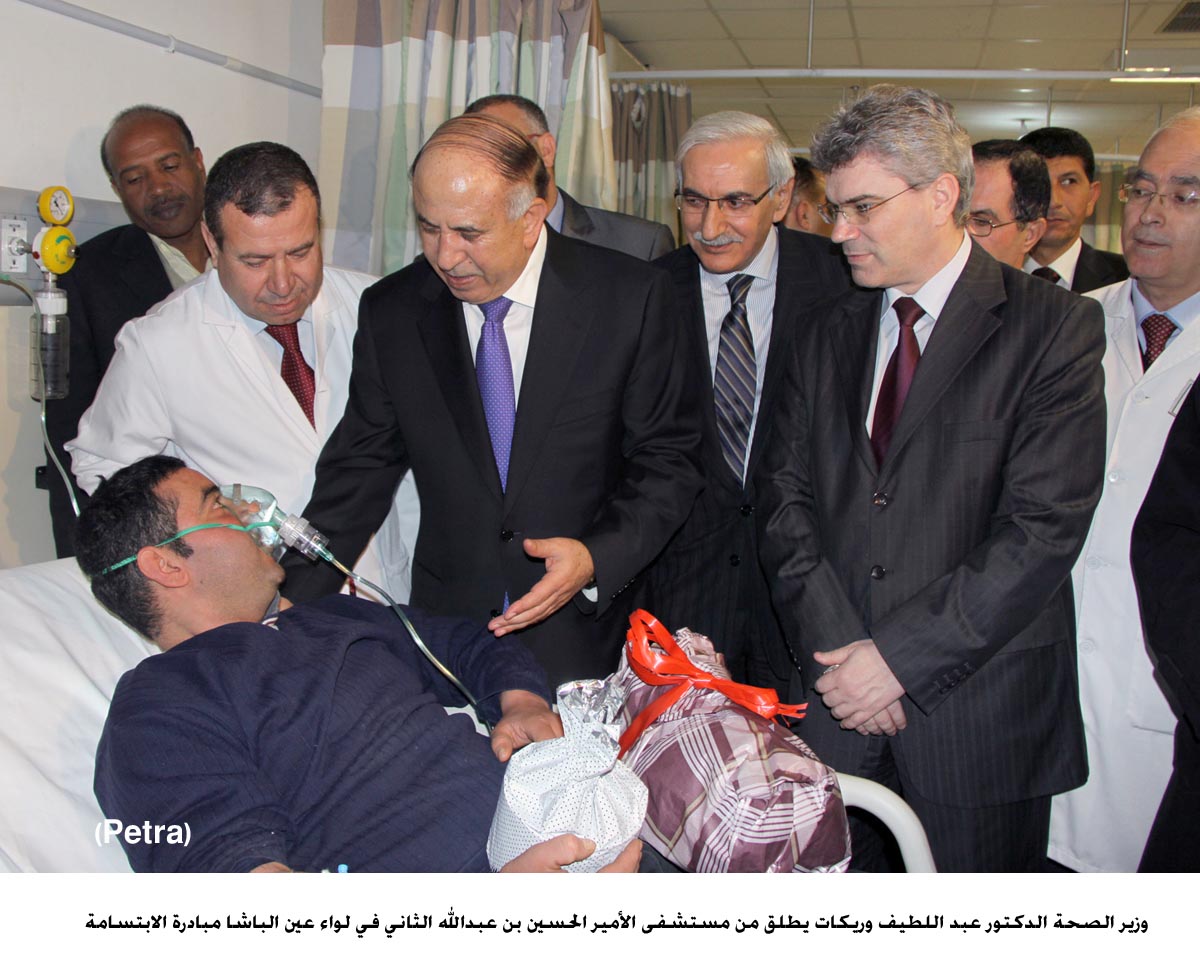 الصحة تطلق مبادرة الابتسامة في مستشفياتها