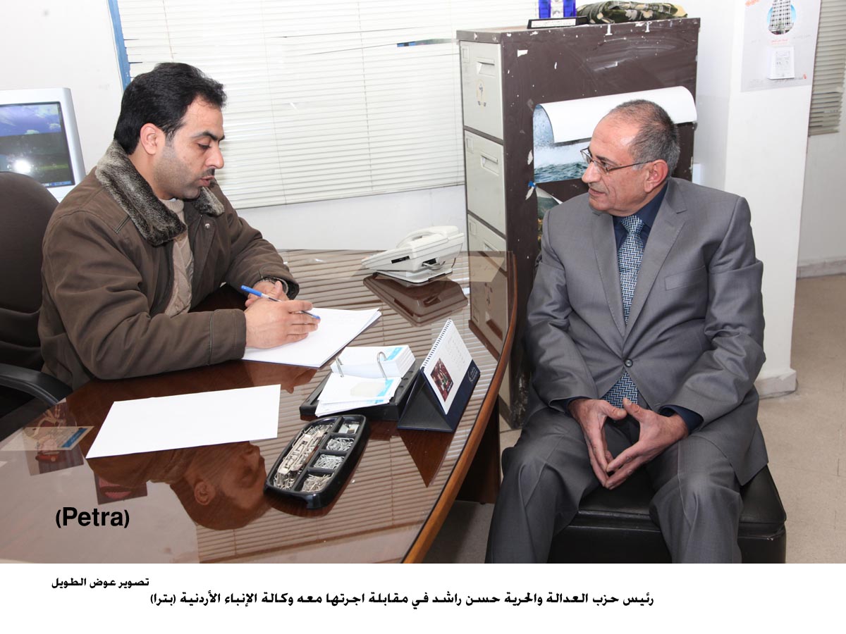 حزب العدالة والحرية يؤكد ثقته بالعملية الاصلاحية