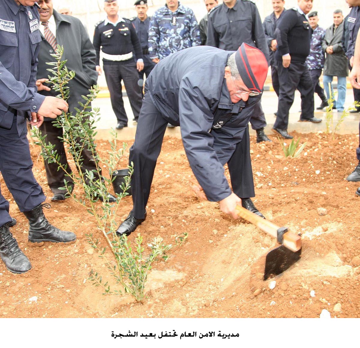 مديرية الامن العام تحتفل بعيد الشجرة