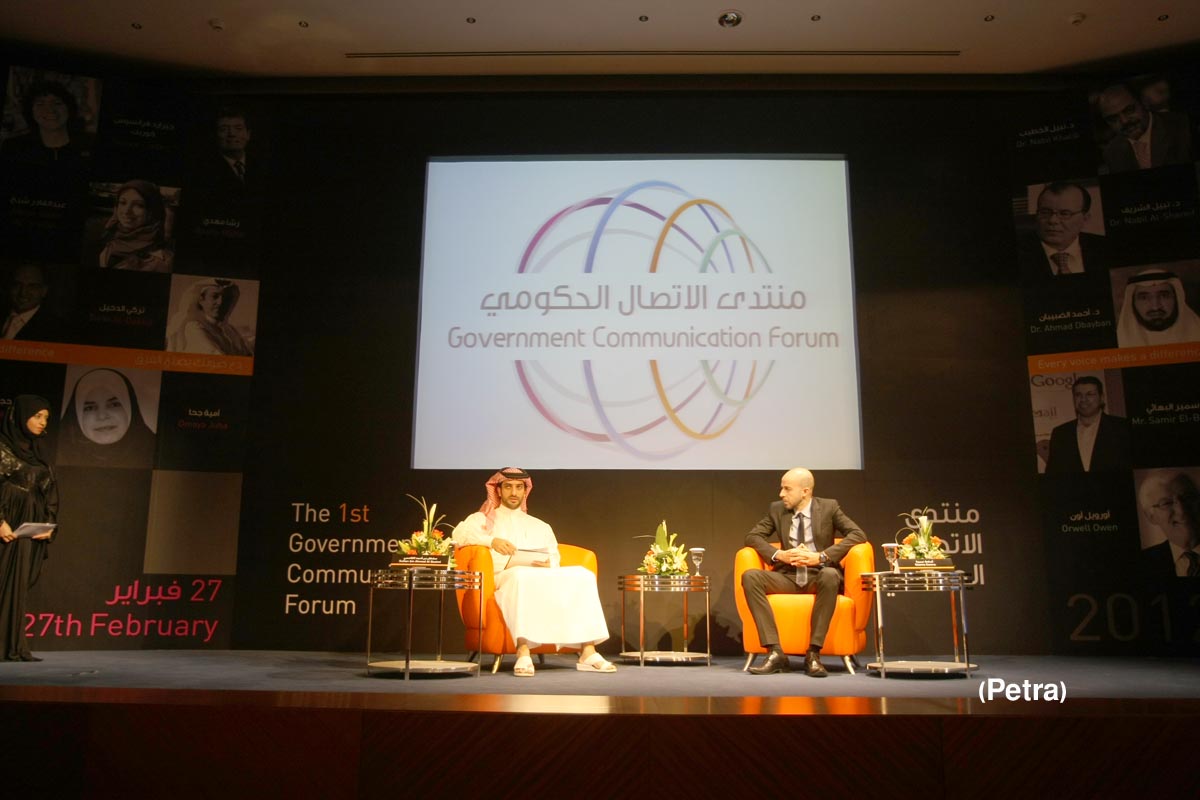 الشارقة الإعلامي يطلق منتدى الاتصال الحكومي الاول في المنطقة