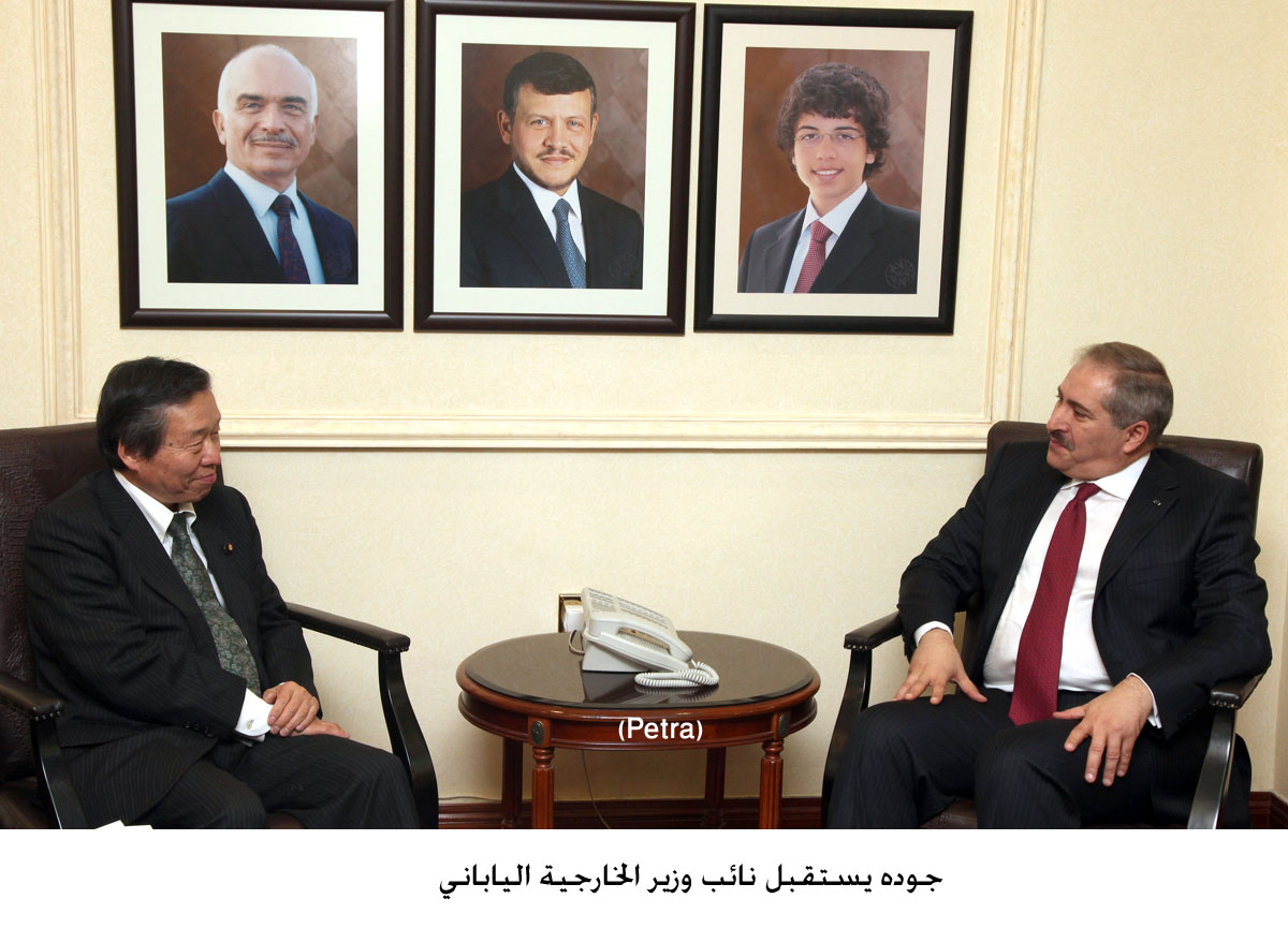 جوده يستقبل نائب وزير الخارجية الياباني