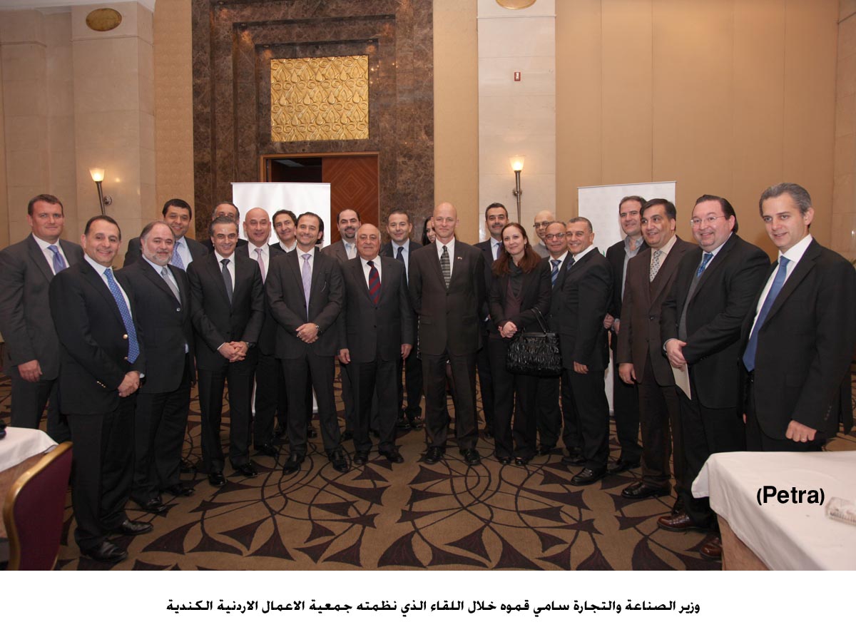 وزير الصناعة يؤكد اهمية تعزيز التعاون الاقتصادي مع كندا