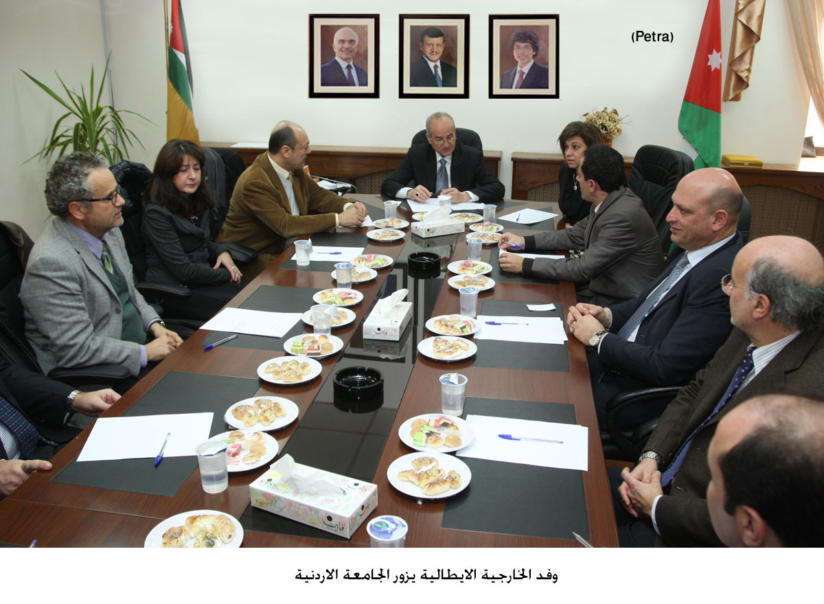 وفد الخارجية الايطالية يزور الجامعة الاردنية