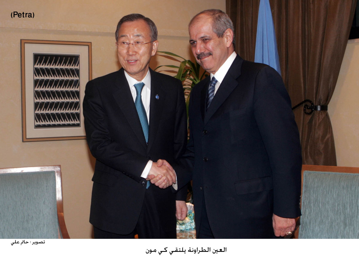 العين الطراونة يلتقي كي مون ( مصور )