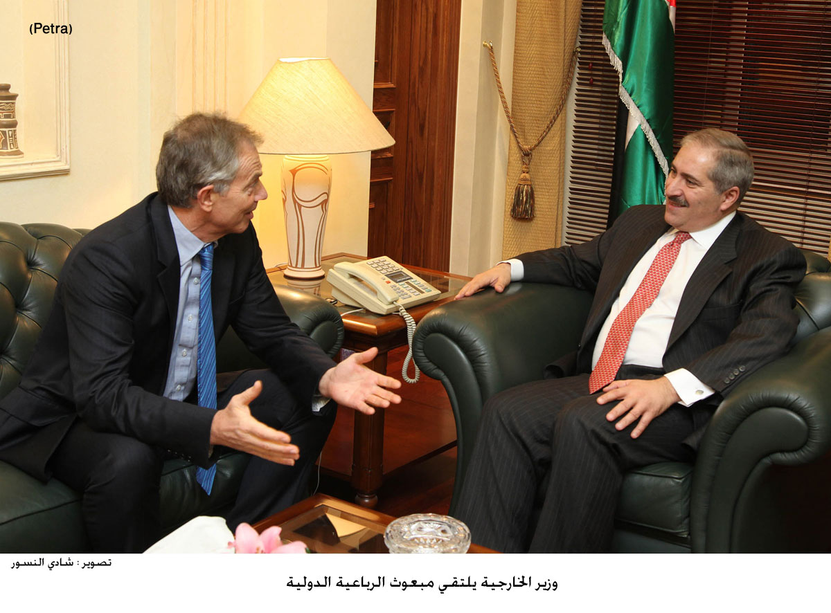 Foreign minister meets Quartet envoy