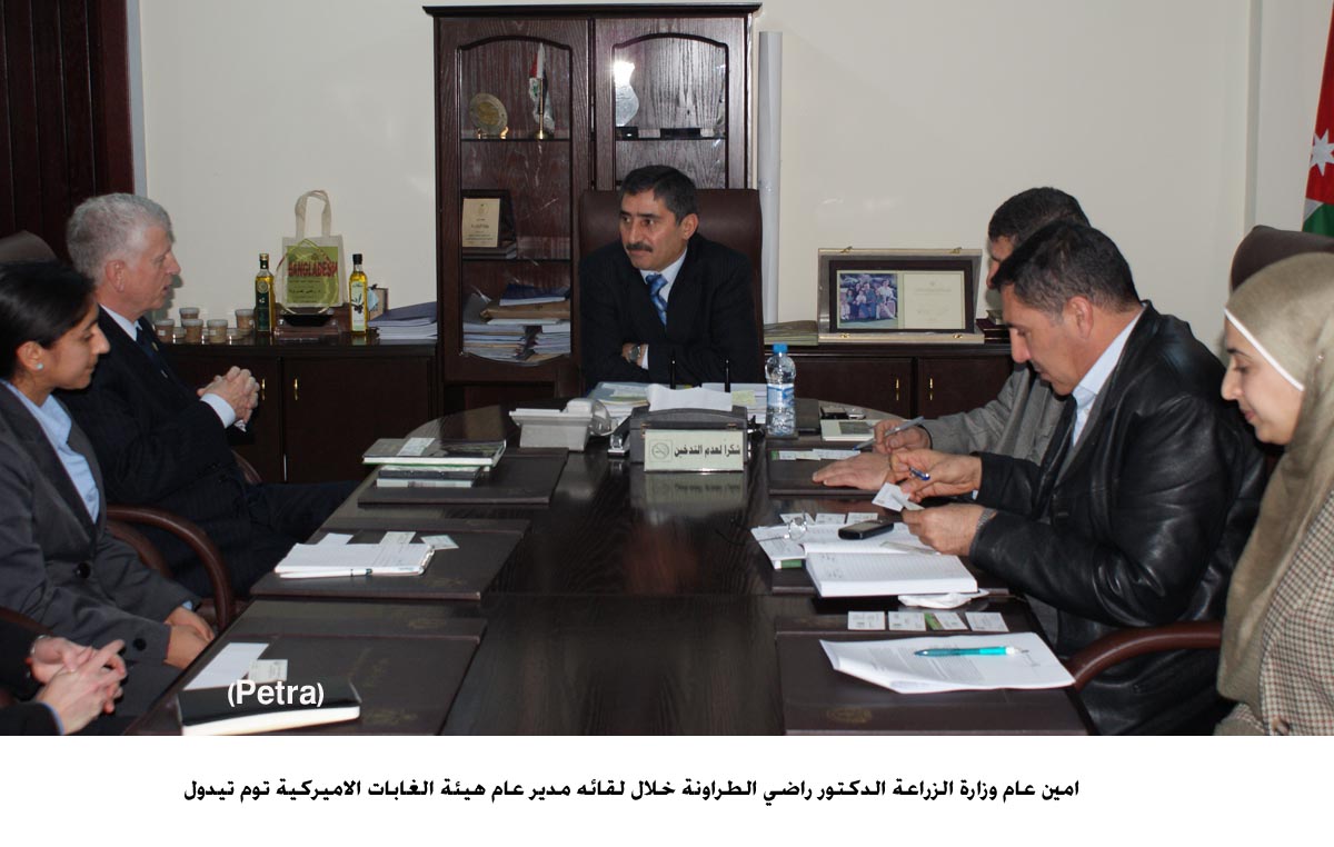 بحث طرق حماية الغابات في الاردن