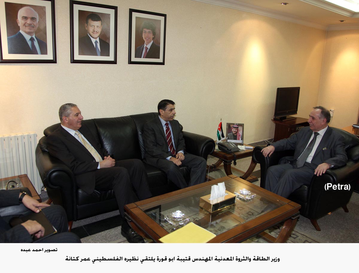 وزير الطاقة يبحث مع نظيره الفلسطيني مجالات التعاون المشترك