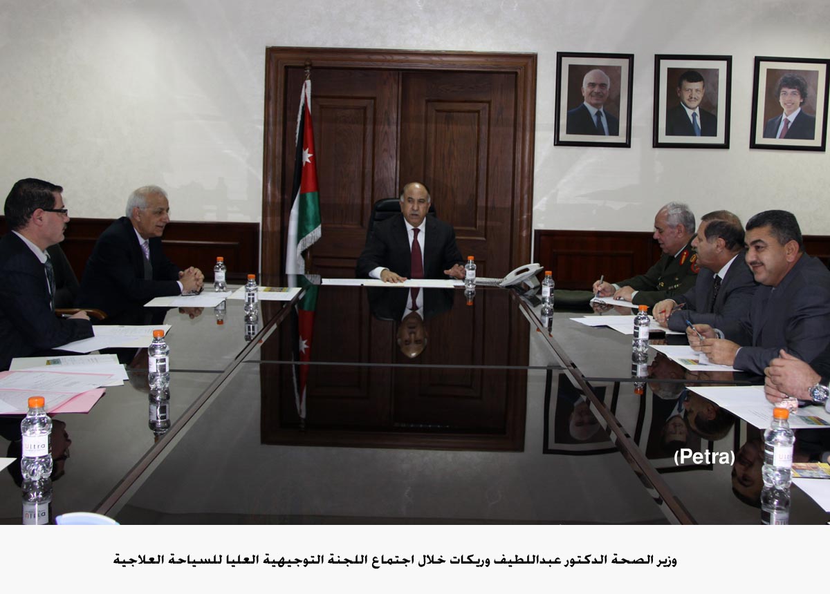 اتفاق لتشكيل لجنة للوقوف على الواقع الفعلي للمرضى الليبيين بالمستشفيات الخاصة