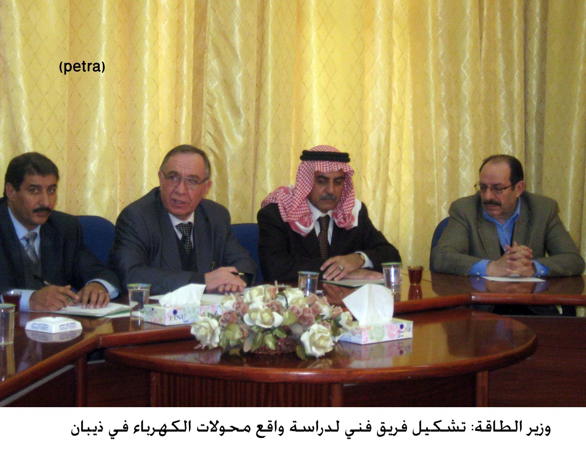 وزير الطاقة: تشكيل فريق فني لدراسة واقع محولات الكهرباء في ذيبان