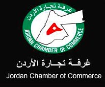 تجارة الاردن تستثني المخابز من الاغلاق والاضراب اليوم