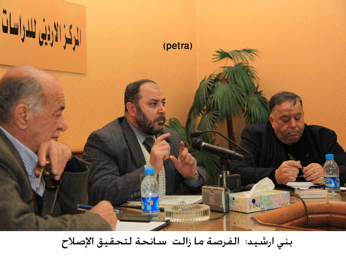 بني ارشيد: الفرصة ما زالت سانحة لتحقيق الإصلاح