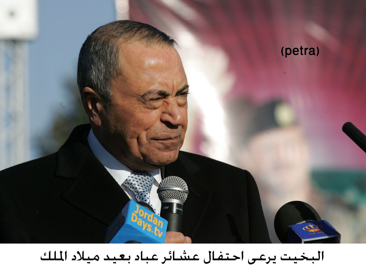 البخيت يرعى احتفال عشائر عباد بعيد ميلاد الملك