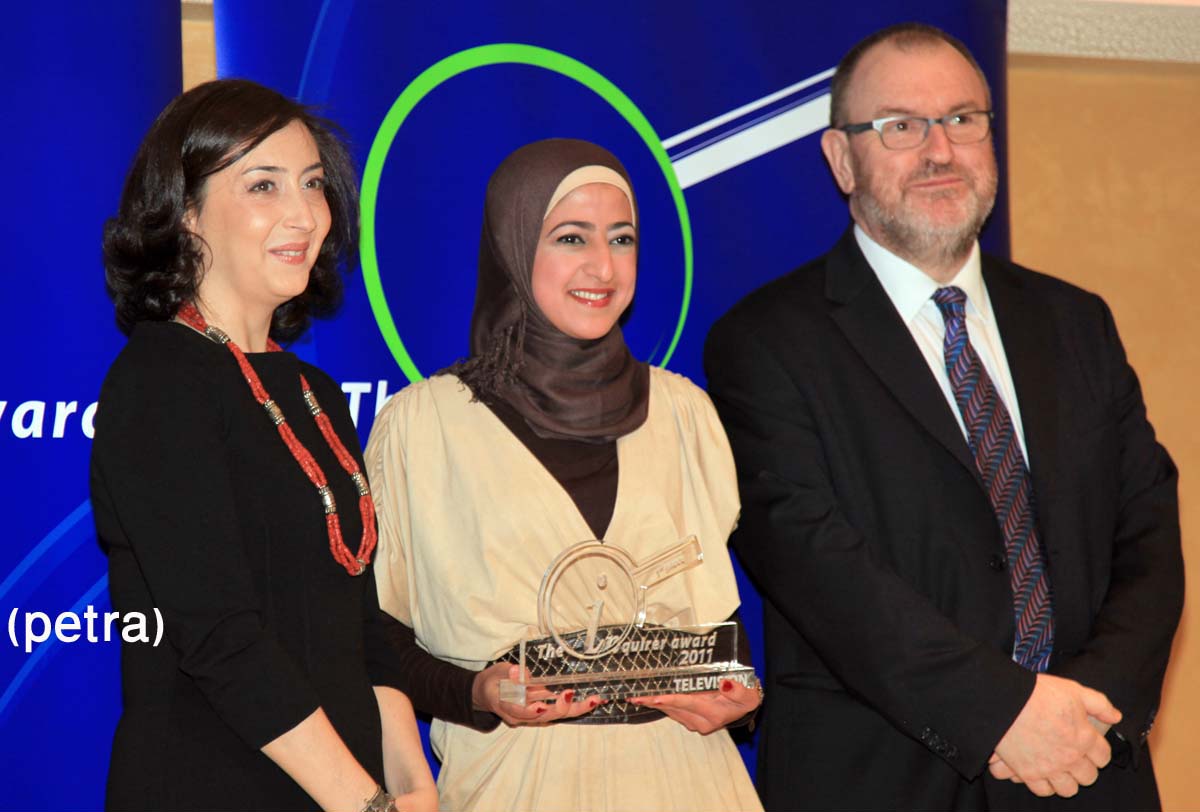 الأميرة ريم علي توزع الجوائز على الفائزين بالصحافة الاستقصائية