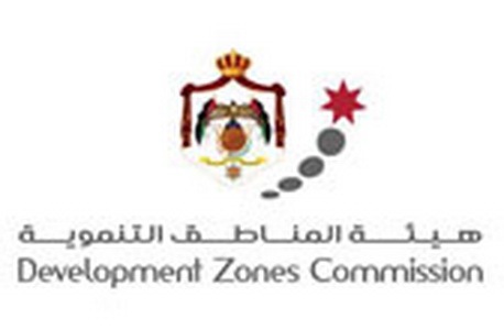 517 مليون دينار حجم الاستثمارات بالمناطق التنموية