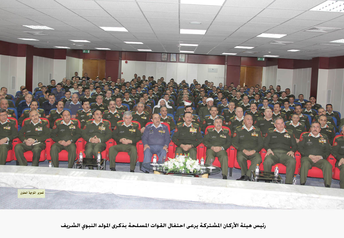 رئيس هيئة الأركان المشتركة يرعى احتفال القوات المسلحة بذكرى المولد النبوي الشريف