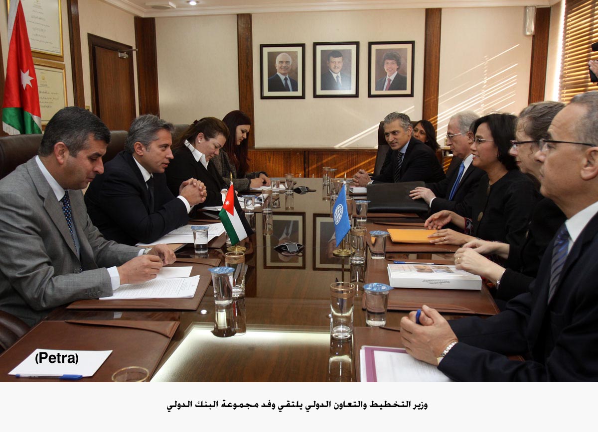 وزير التخطيط والتعاون الدولي يلتقي وفد مجموعة البنك الدولي