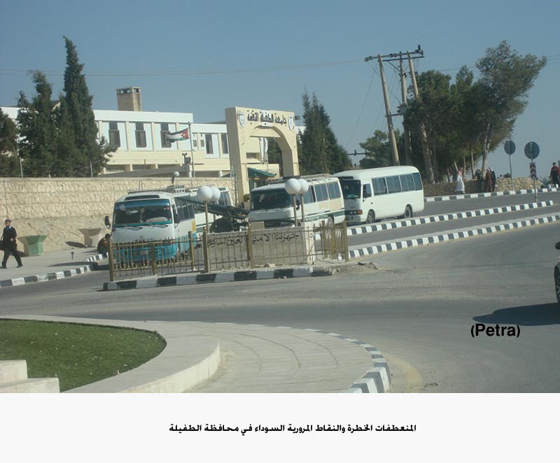 مواطنو الطفيلة يشكون السرعات الزائدة على طريق العيص