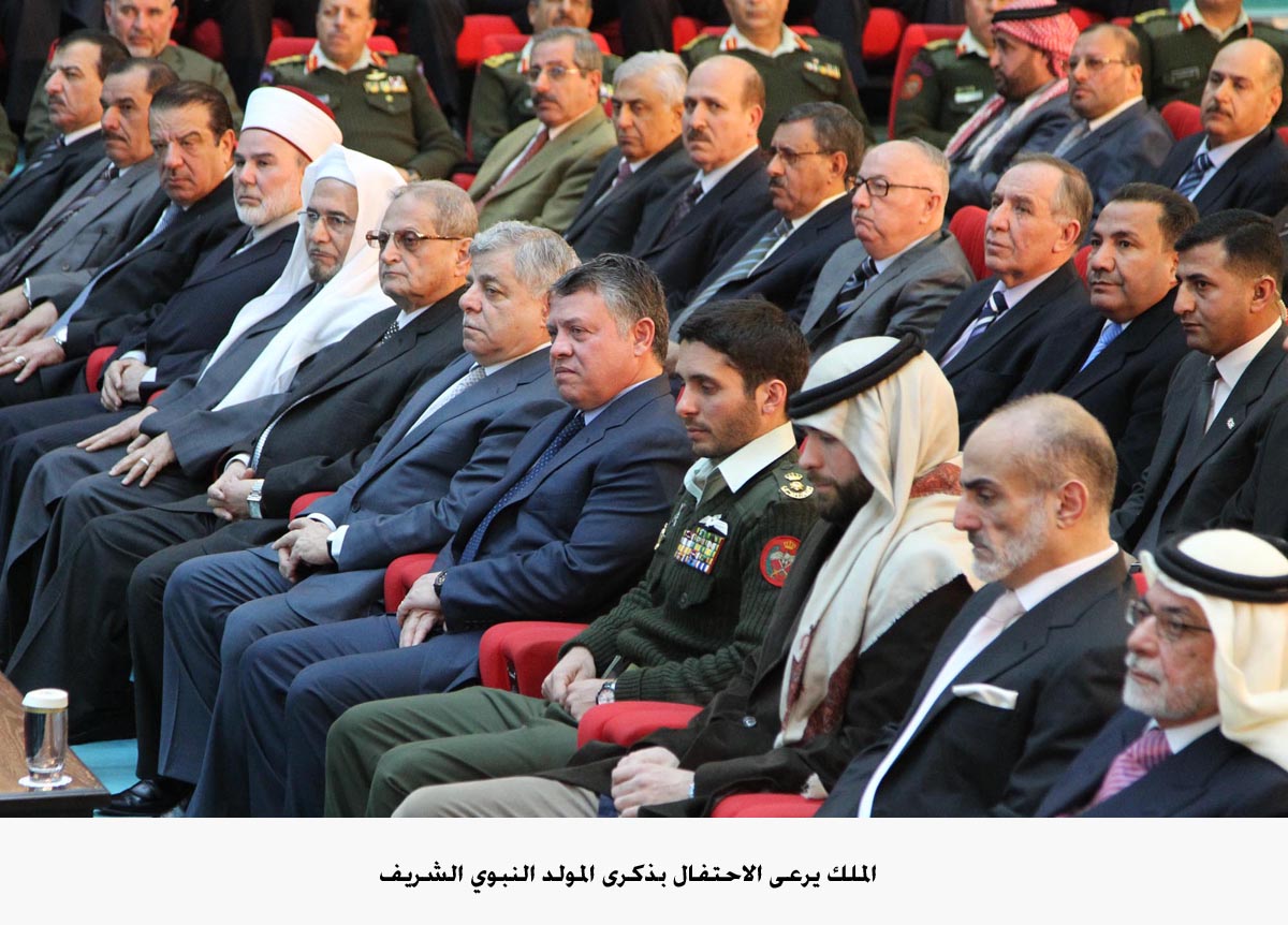 King patronizes key religious ceremony