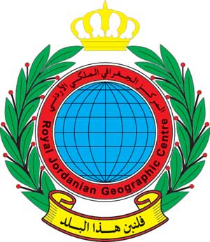 افتتاح المركز الاقليمي لتدريس علوم الفضاء والفلك في الأردن