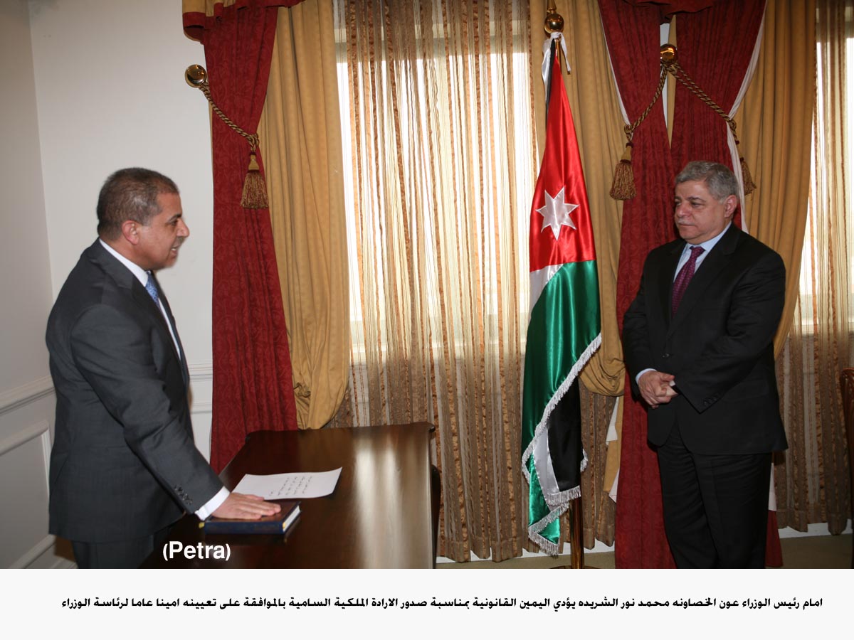 الشريدة يؤدي اليمين القانونية بمناسبة تعيينه امينا عاما لرئاسة الوزراء