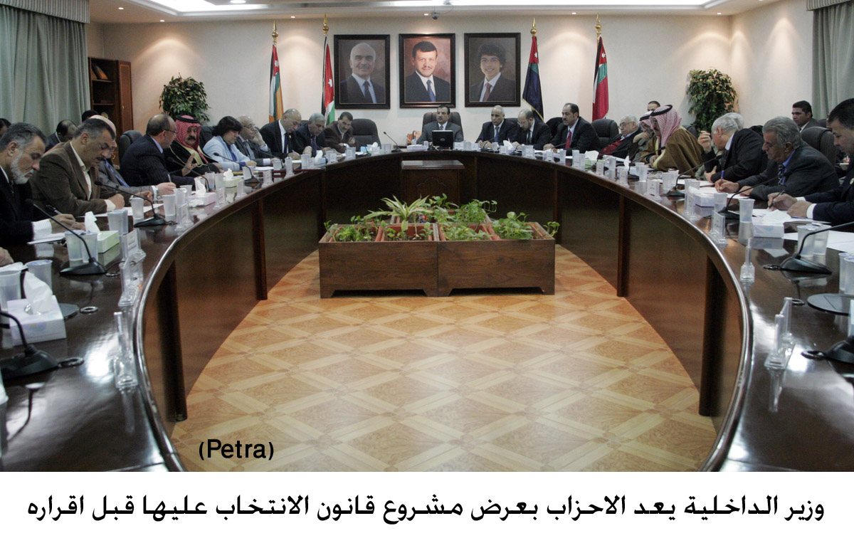 وزير الداخلية يعد الاحزاب بعرض مشروع قانون الانتخاب عليها قبل اقراره