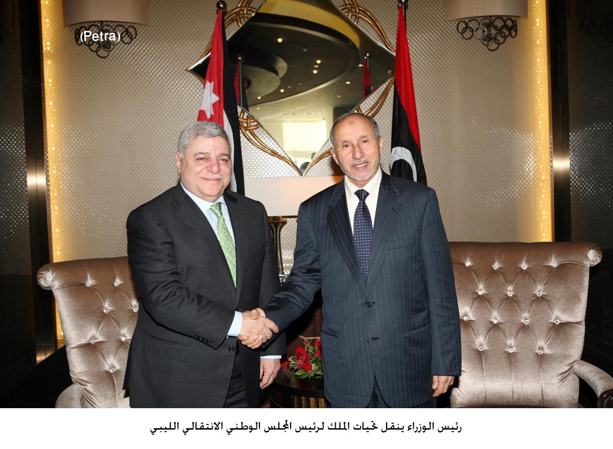 PM conveys King's greetings to head of Libya's NTC