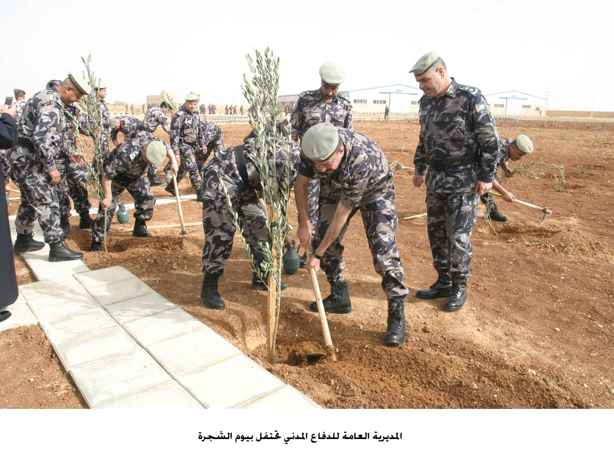 المديرية العامة للدفاع المدني تحتفل بيوم الشجرة