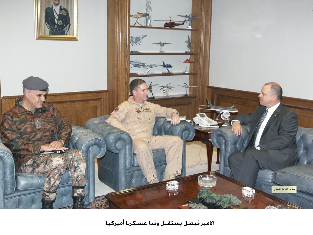 Prince Faisal meets US military delegation