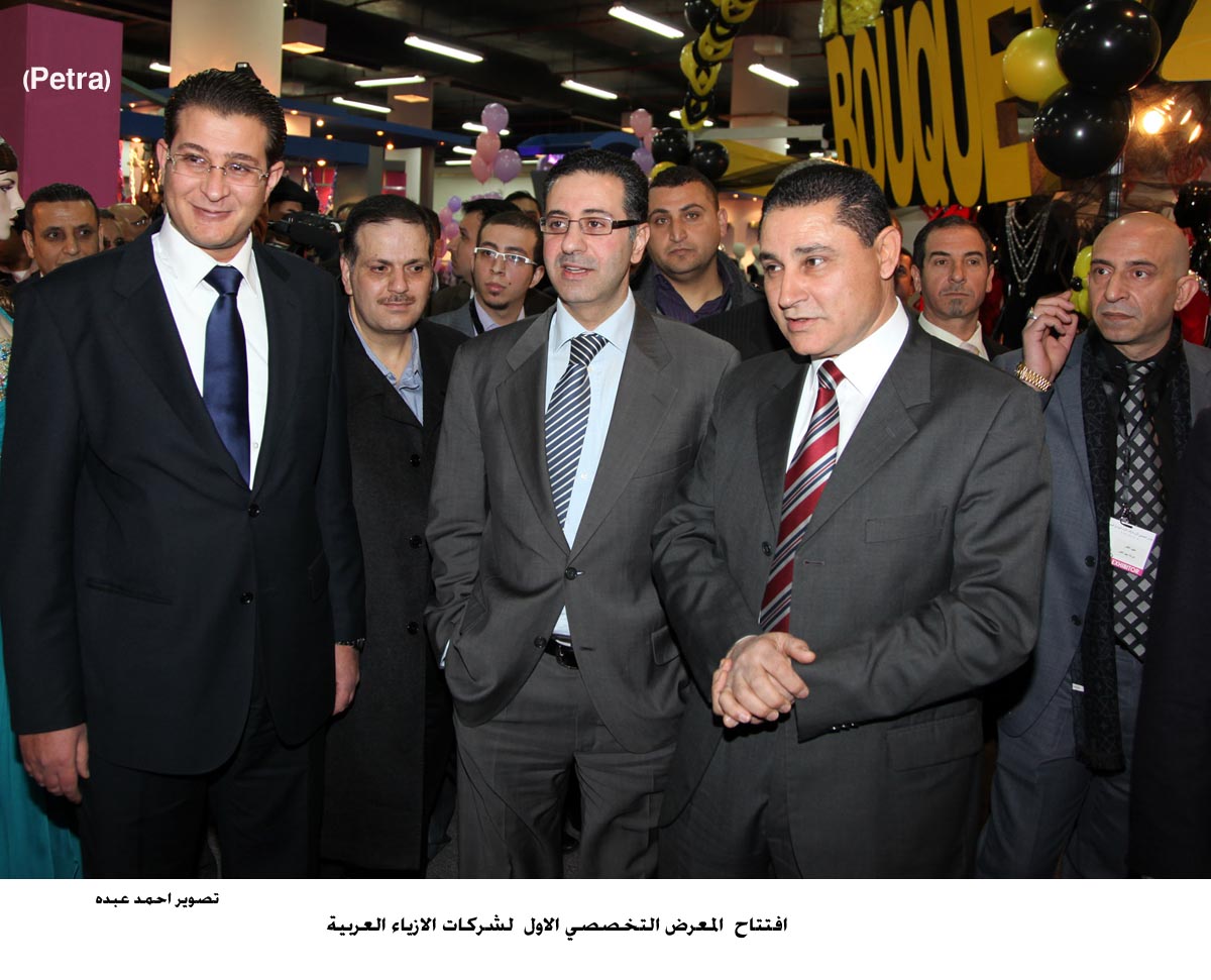 افتتاح المعرض التخصصي الاول لشركات الازياء العربية