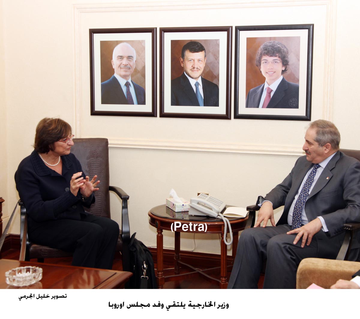 وزير الخارجية يلتقي وفد مجلس اوروبا