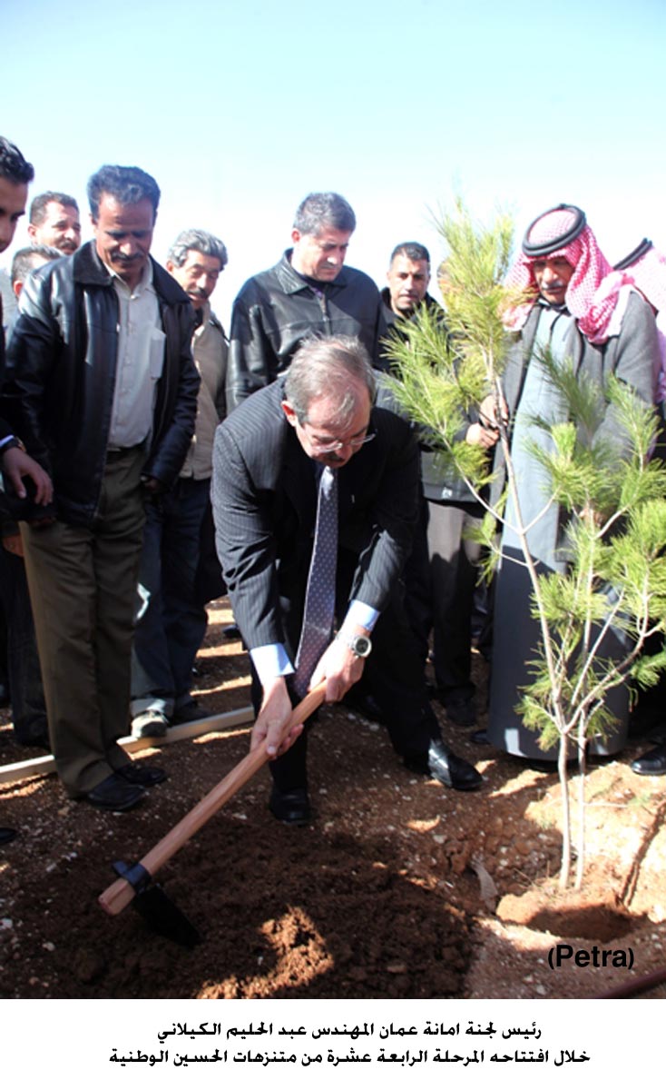 الأمانة تفتتح المرحلة 14 من متنزهات الحسين الوطنية في وادي القطار